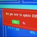 Download Windows 7 SP1 Mới Nhất 6.1.7601.24214 Trực Tiếp Từ Microsoft 10 Hướng Dẫn Chi Tiết Cách Update BIOS Cho Mọi Laptop